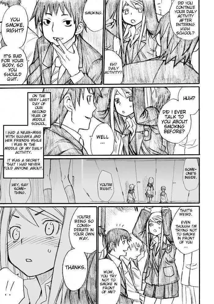 Onani Master Kurosawa Chapter 30 13